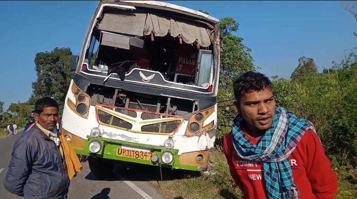 accident