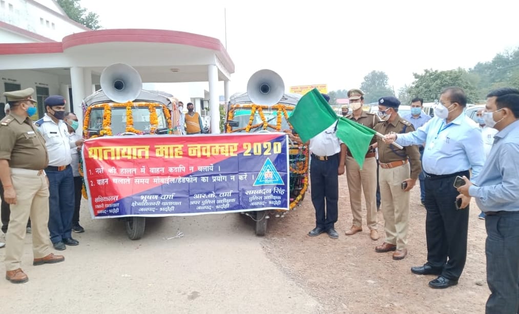 Follow traffic rules, life will be safe