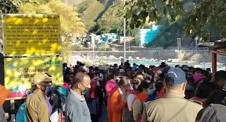India opens Sitapul for 60 families of Nepal who went to Chhangaru on migration