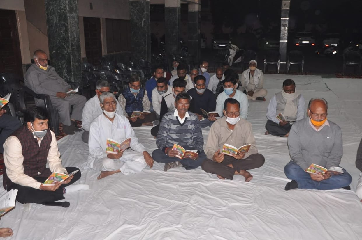 Tributes paid to Jain saints