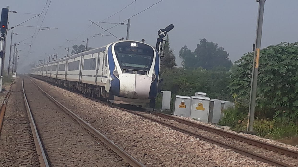 train