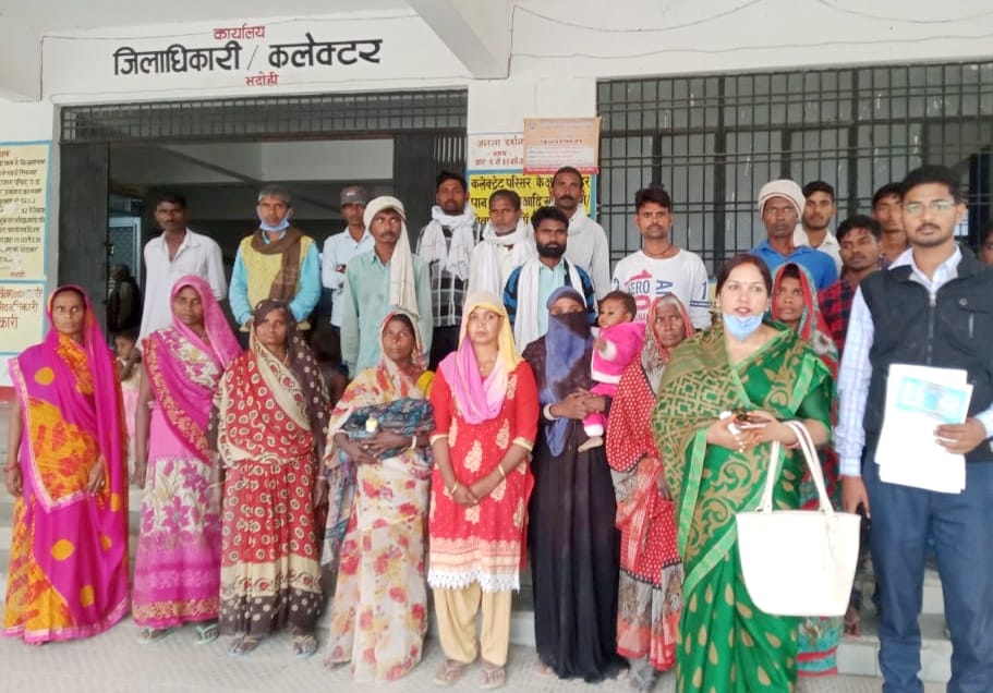 Demonstration of villagers in the investigation of rigging in construction works