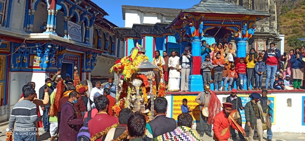 Baba Kedar in Omkareshwar temple