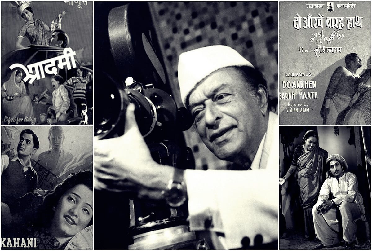 10 best films producer director v Shantaram navrang dr kotnish ki amar kahani do aankhe barah haath