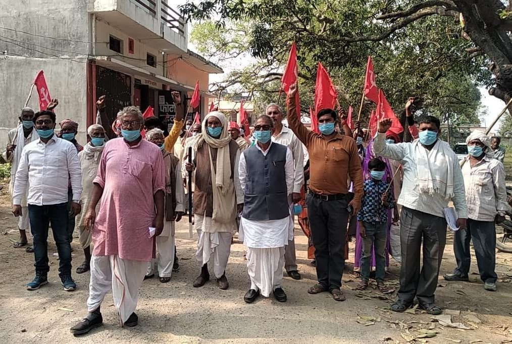 Strike against the anti-people policies of the central and state government