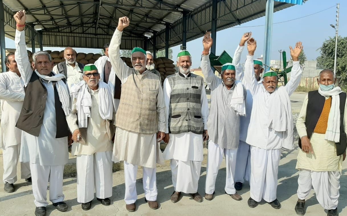 BKI activists demonstrated at Paddy Purchase Center
