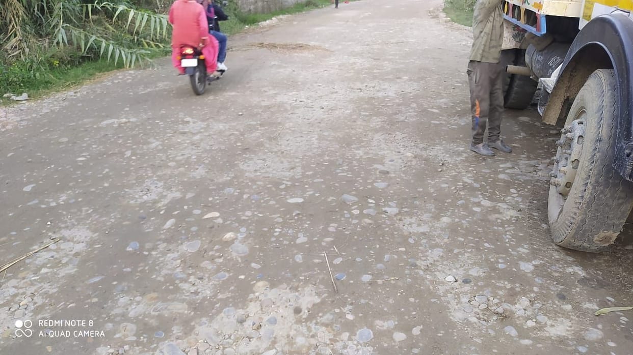 road