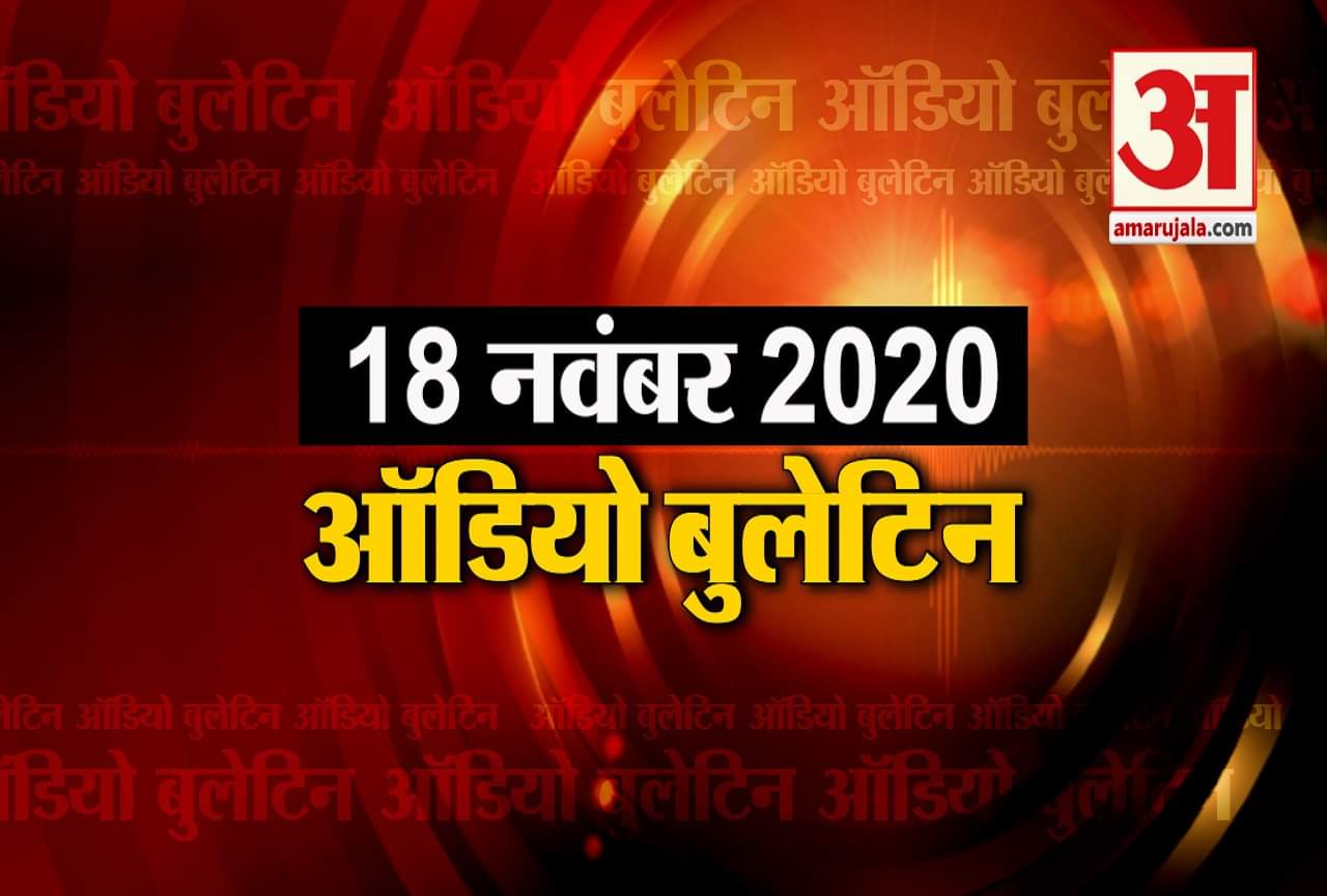 बड़ी खबरें