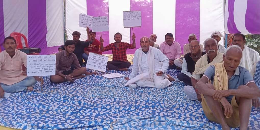 Strike on the problems of the village