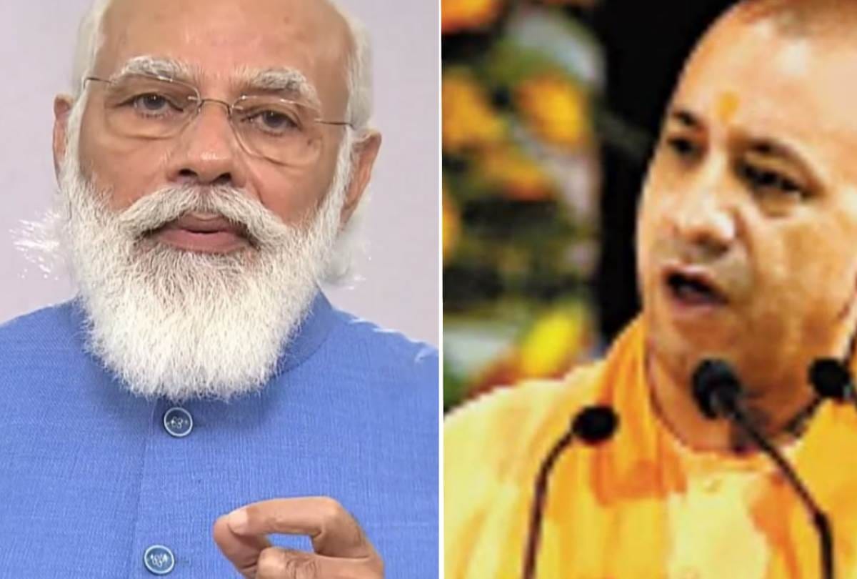 CM Yogi will inaugurate the centenary celebrations of lucknow university
