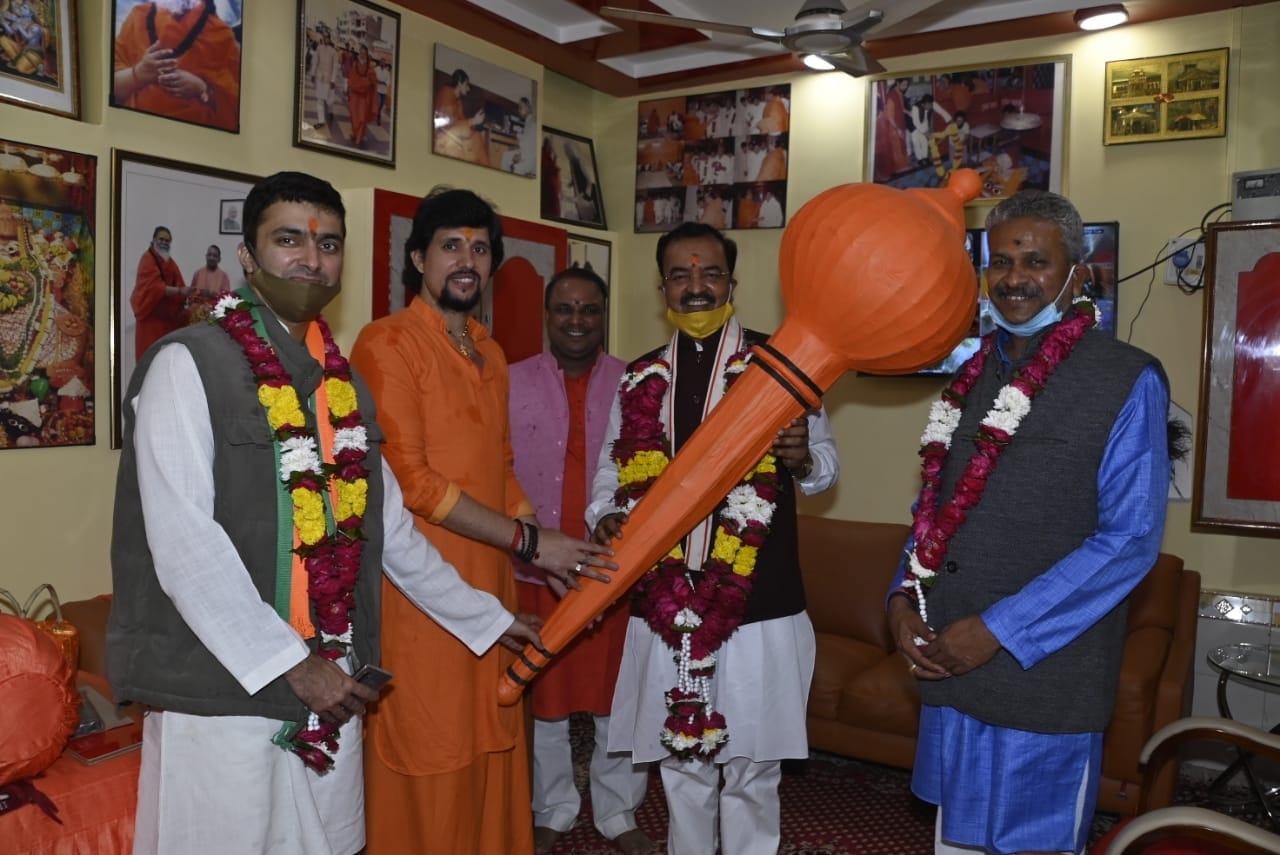 Ram temple will be unique in Ayodhya, Deputy CM said on the inauguration of the building of panchayati apathetic arena