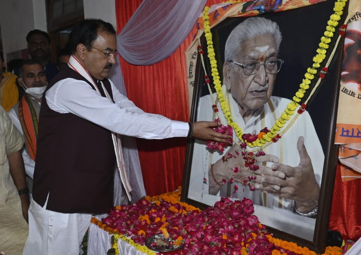 Ashok Sinhal's dream of a magnificent India is being fulfilled: Keshav
