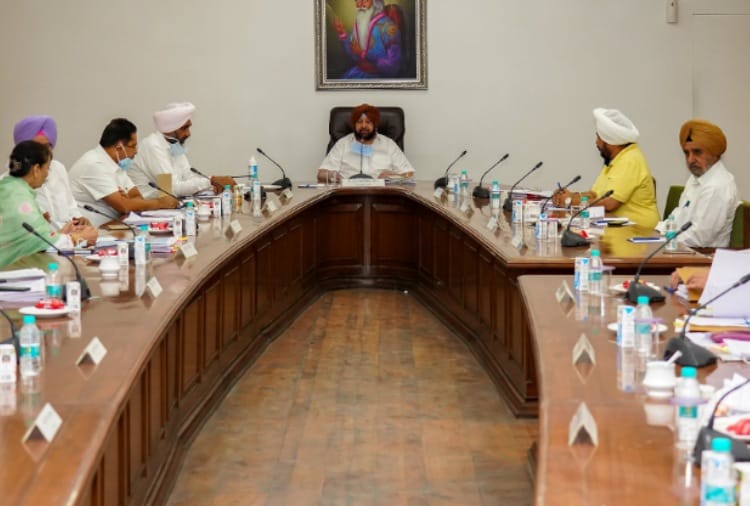 Punjab cabinet news : Many important decisions taken by Punjab cabinet