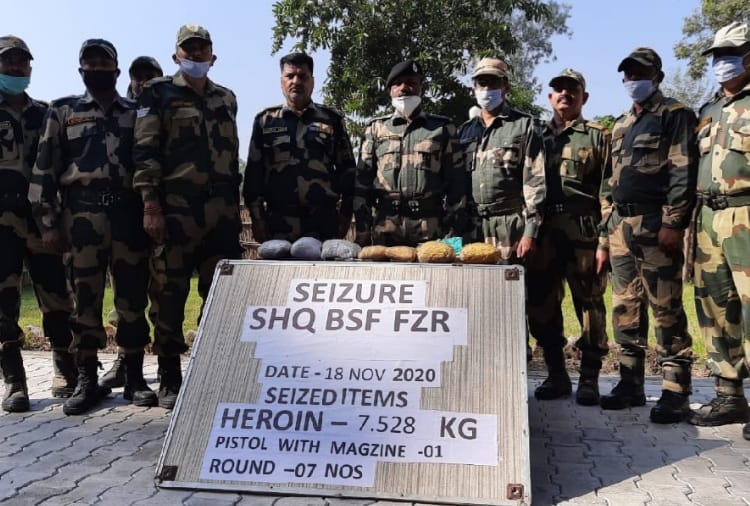 BSF caught drugs and weapon from border in firozpur