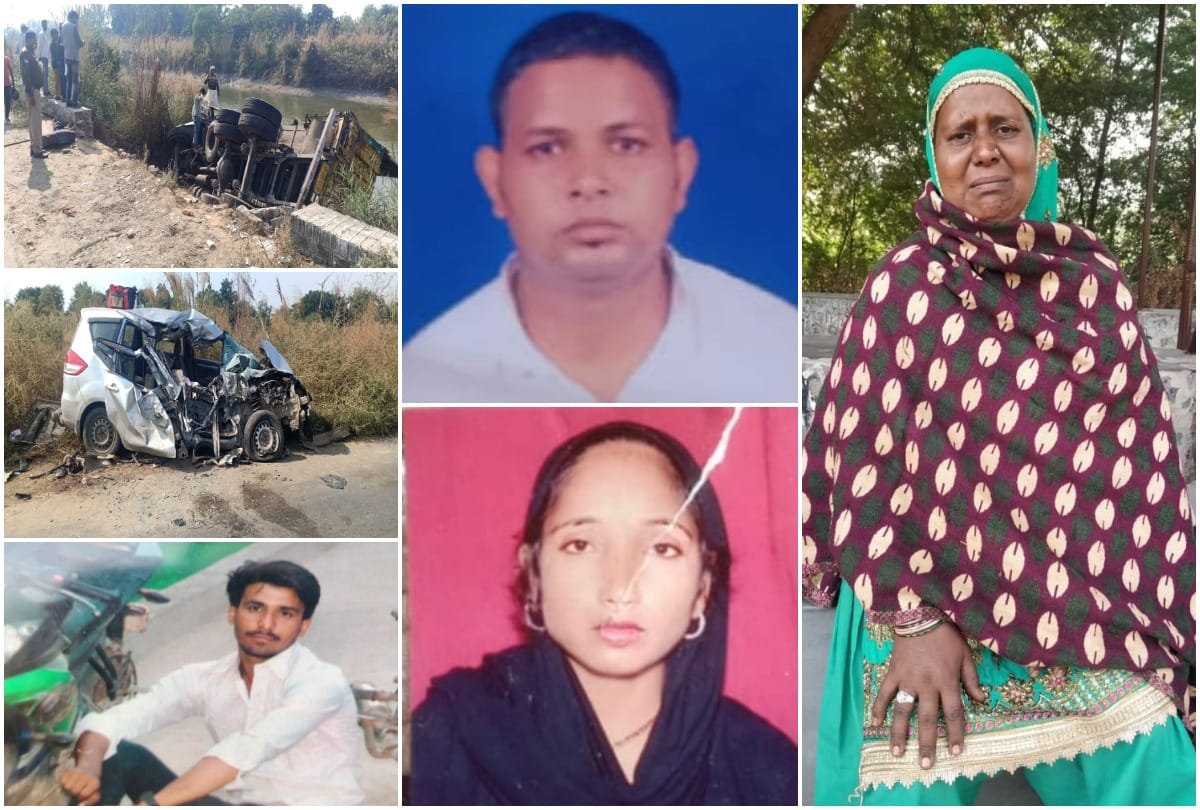 road accident in ghaziabad Mother says what did I know that my son is stuck in car