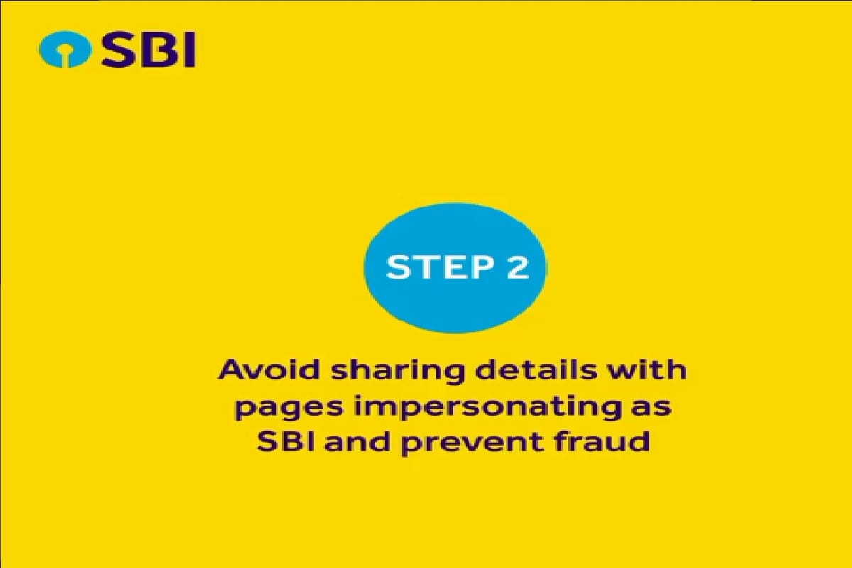SBI ALERT