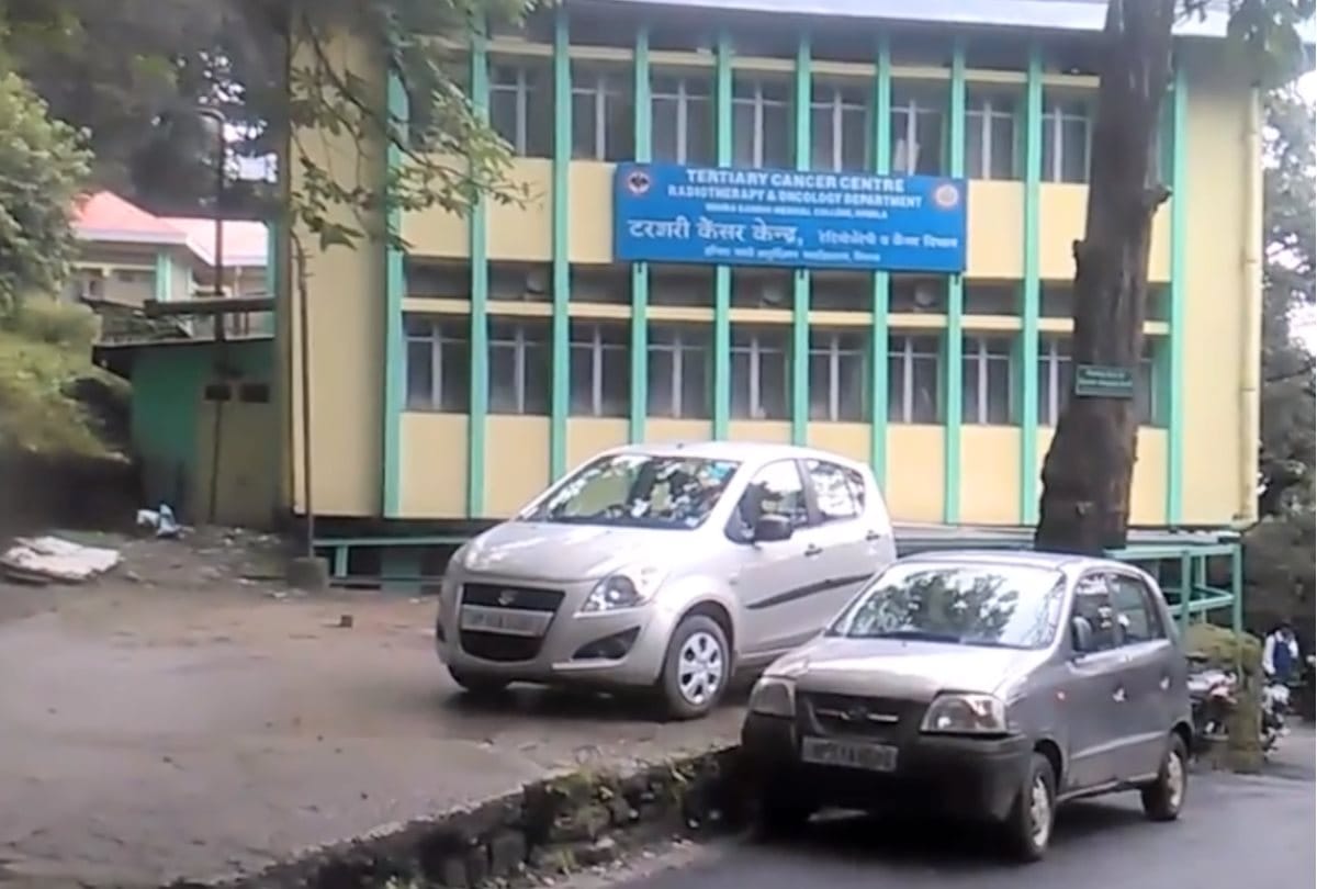 Himachal News: Shimla cancer Hospital OPD closed for Two days due to Covid cases