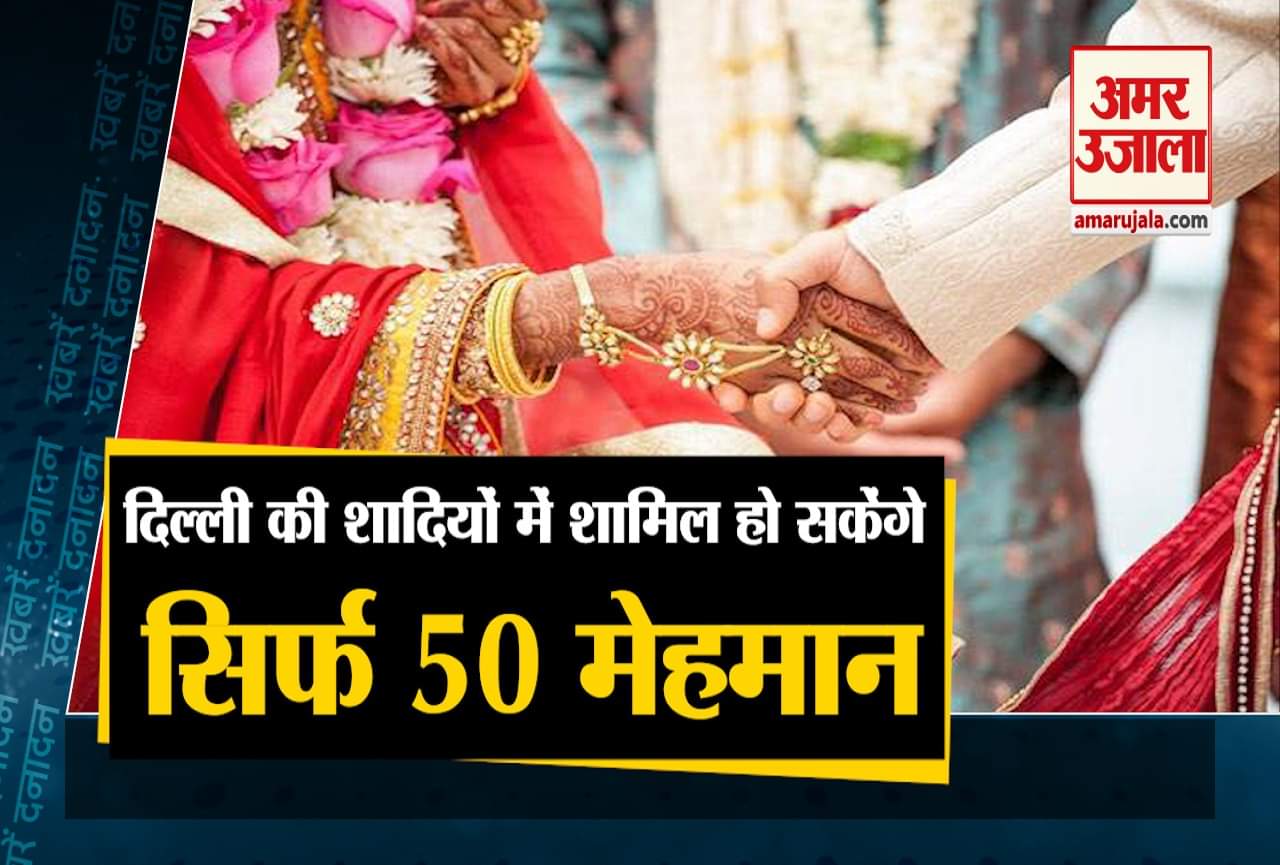 सुुपर फास्ट