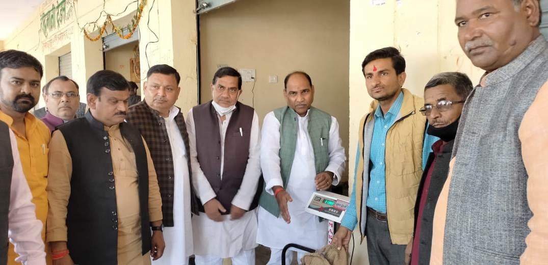 Relief for farmers, another paddy purchase center opened in Jalaun