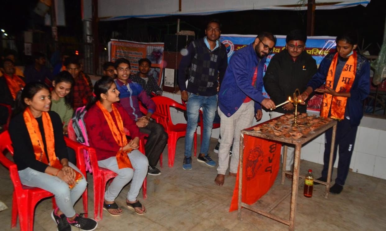 Vidyarthi Parishad celebrates the birth anniversary of Rani Jhansi
