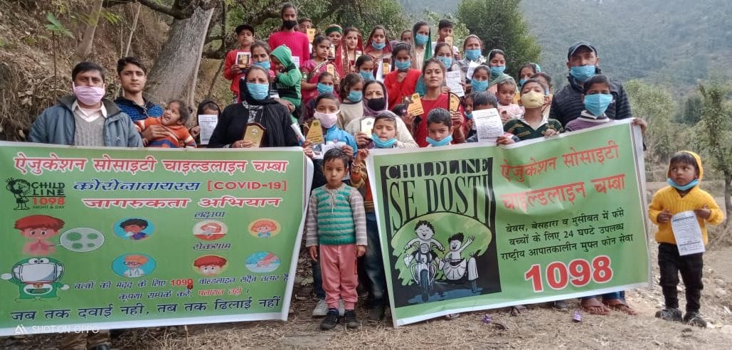 chamba sarahan dosti week celebrated