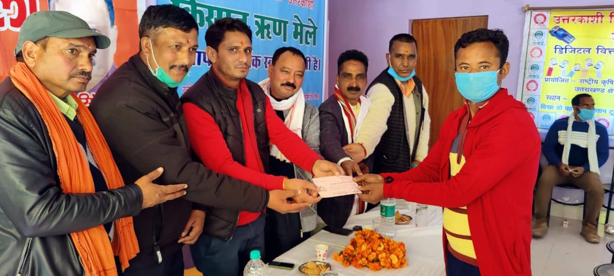 Loans worth Rs 68 lakh distributed to villagers