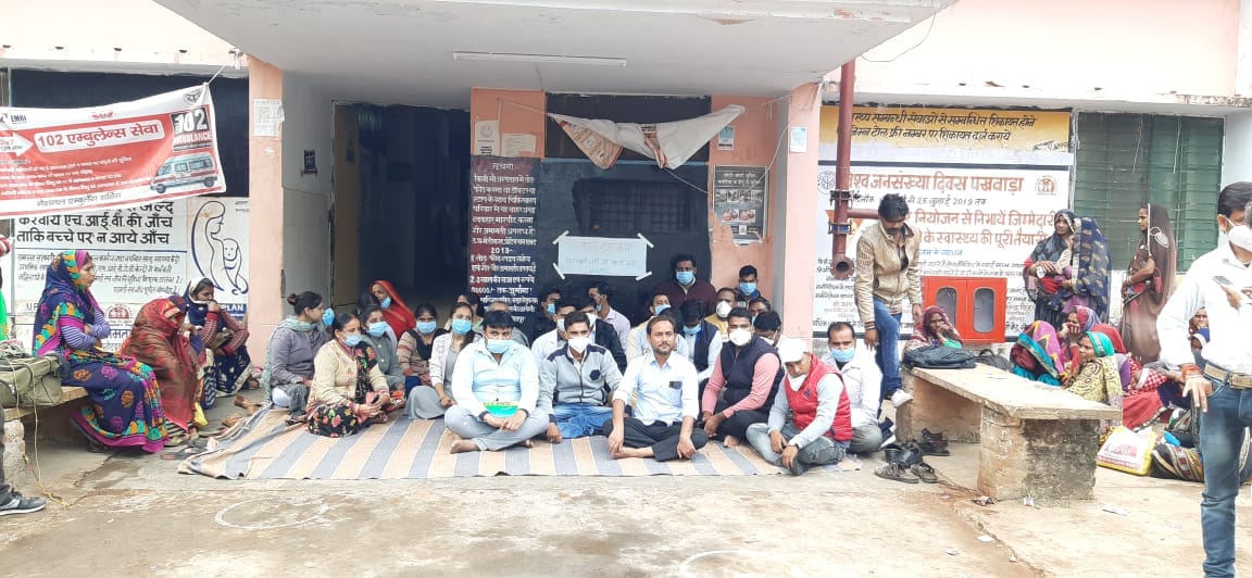sabotage in hospital, health workers attacked