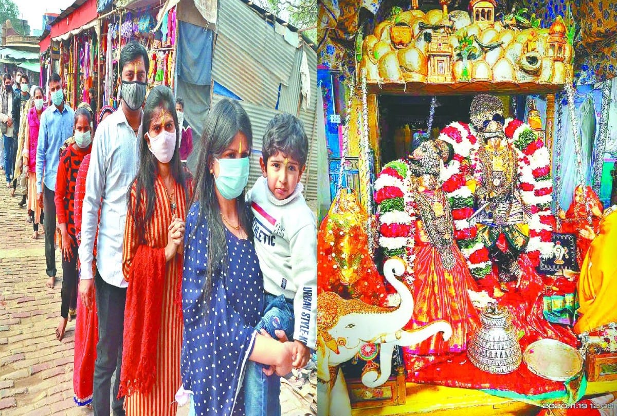 Annakut Mahotsav in Sri Rangji Mandir Vrindavan