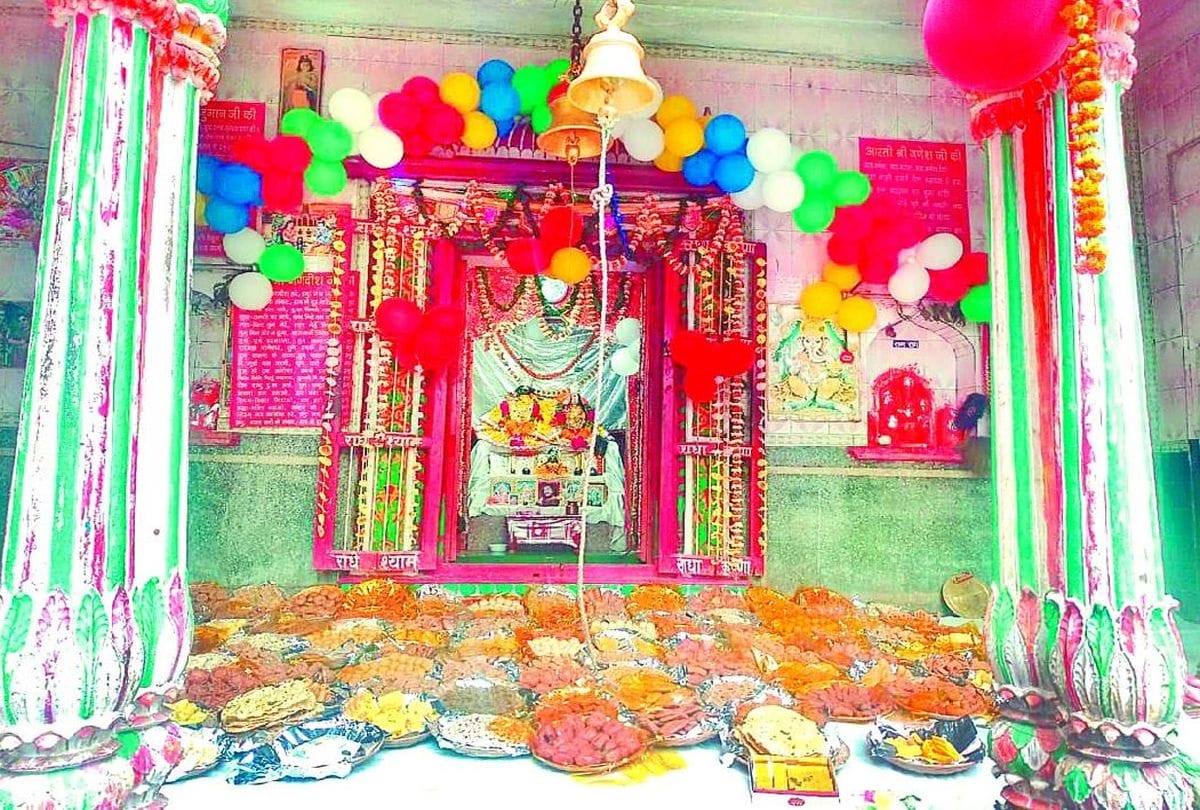 Annakut Mahotsav in Sri Rangji Mandir Vrindavan