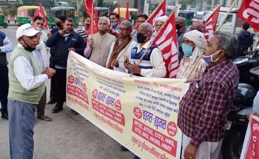 The workers took out a procession in support of the nationwide strike