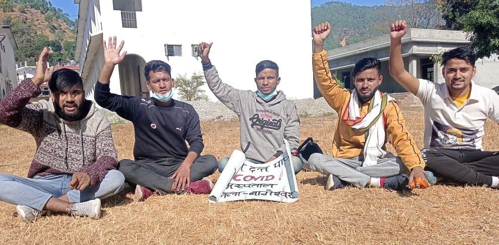 protest against covid care centre continues
