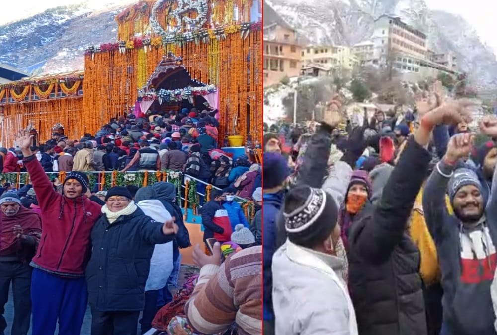 Char dham yatra 2020 Latest News: Badrinath Dham Doors Closed celebration with Pilgrims Dance , Photos