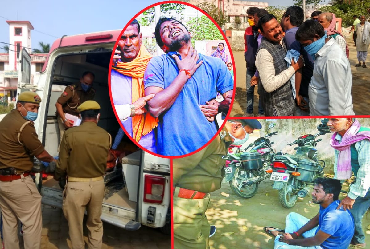 family shocked after shot dead Customer service center operator and looted five lakh rupees in deoria