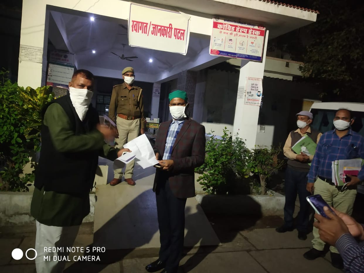 demand for fir cancelation