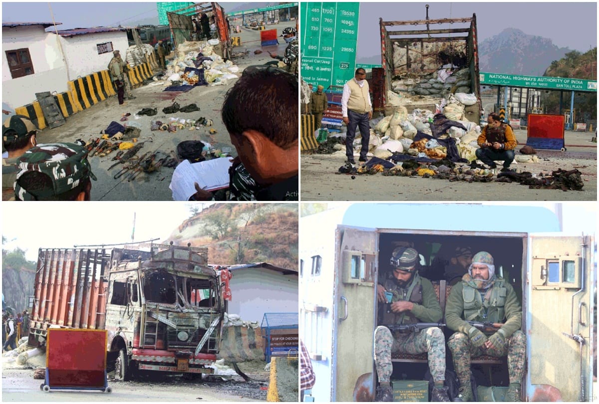 nagrota encounter: how did the four terrorists reach ban toll plaza from Samba sector