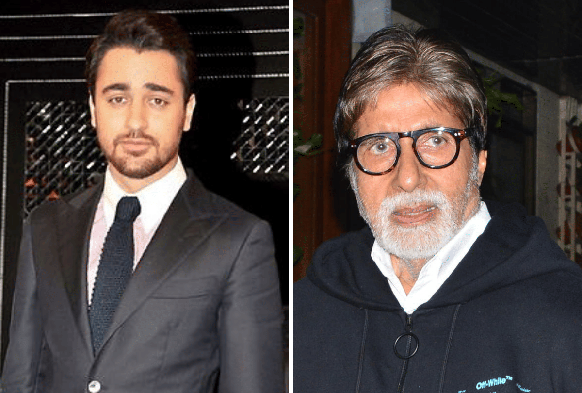 Imran Khan Of Quits Acting and Amitabh Bachchan Film Jhund in trouble entertainment news
