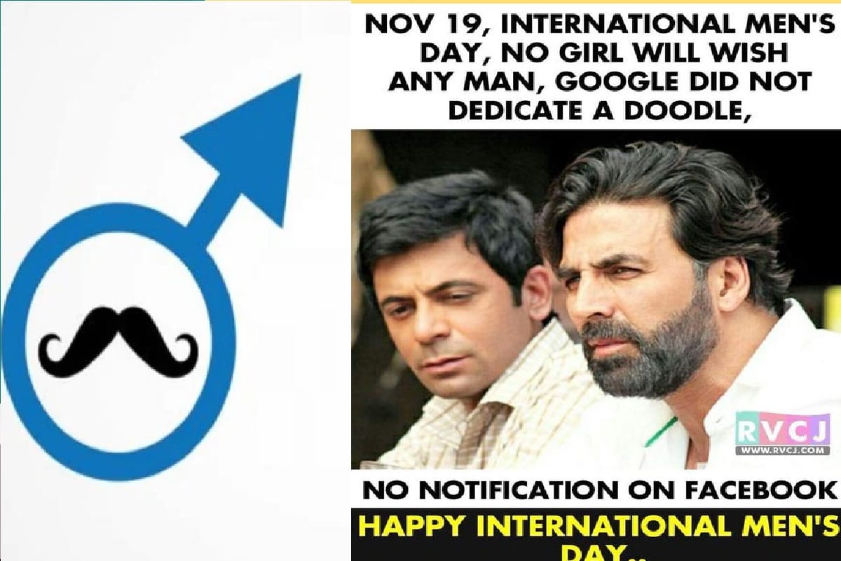 Men's Day 2020: Social Media Reaction Read The Funny Tweets And Post on International Men's Day