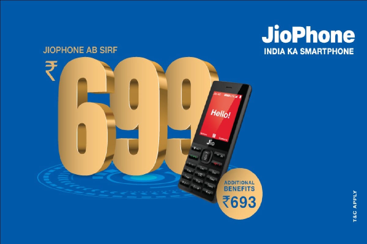 Jio Phone