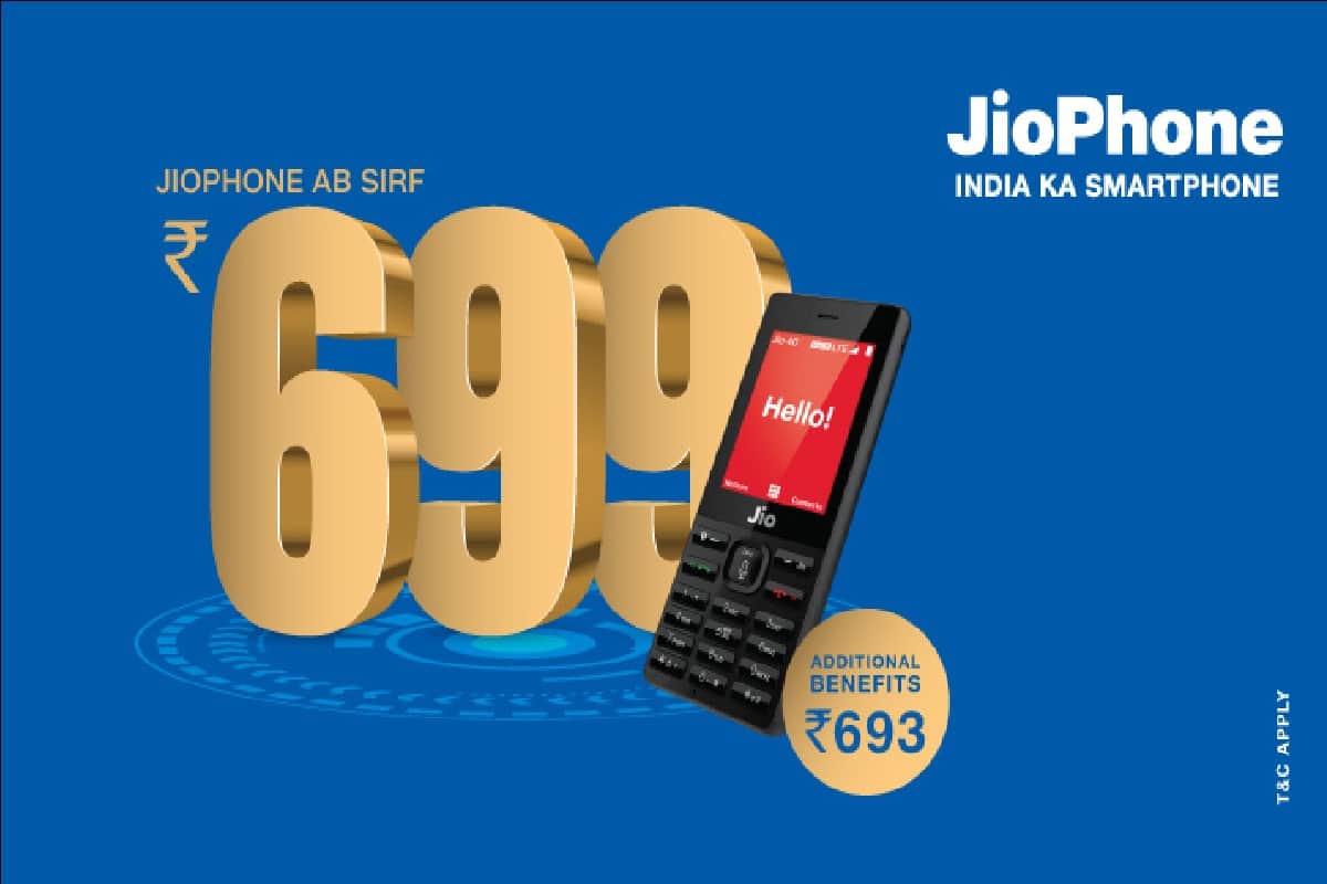 Jio Phone Price News: Jio Phone price to rise with Rs 300 soon will Retail for Rs 999 says reports