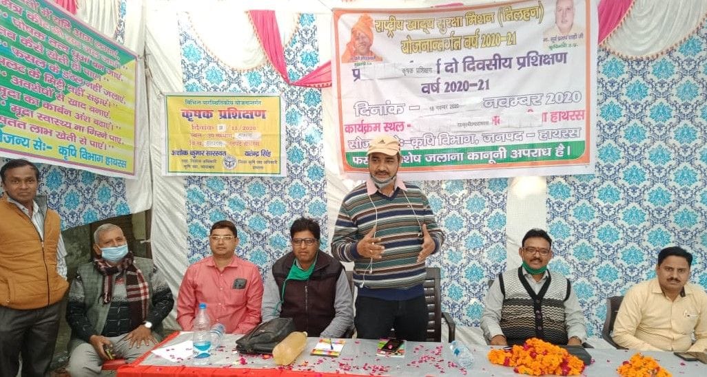 scientific agricultural tips to farmer