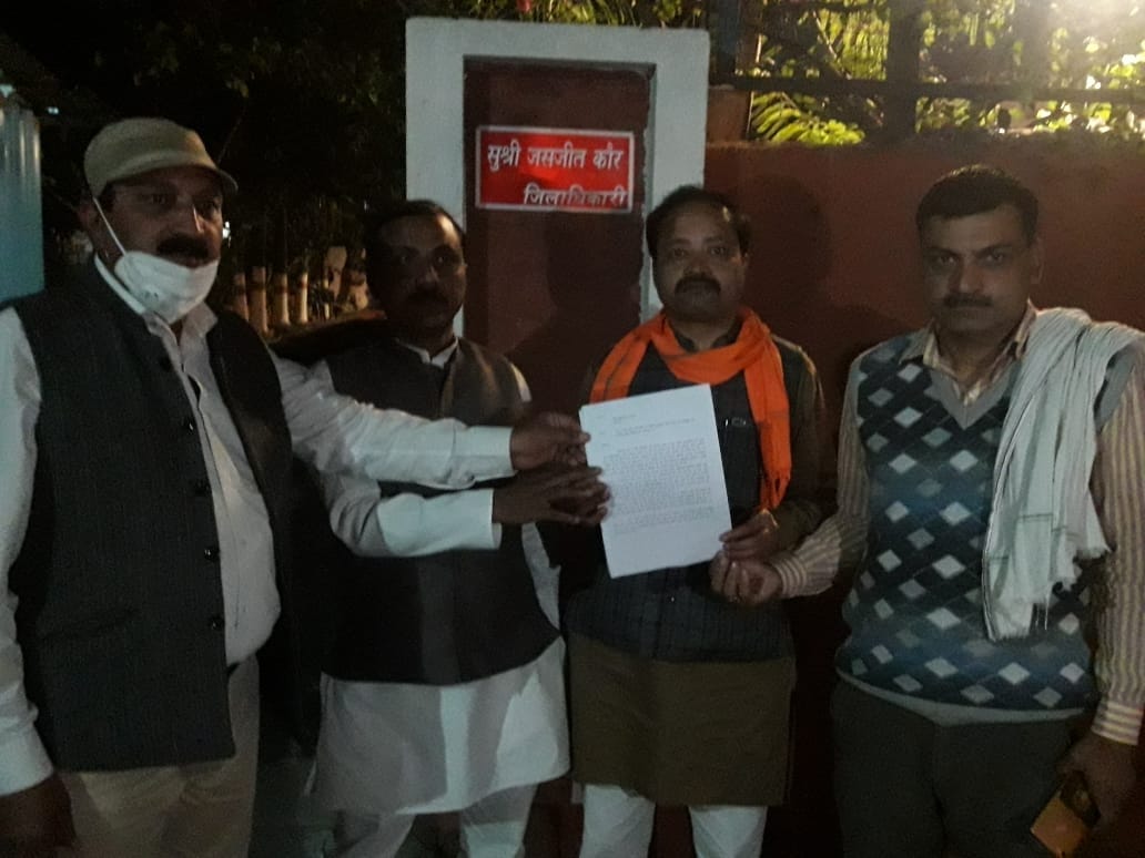 Increased rage over the meeting of the municipality