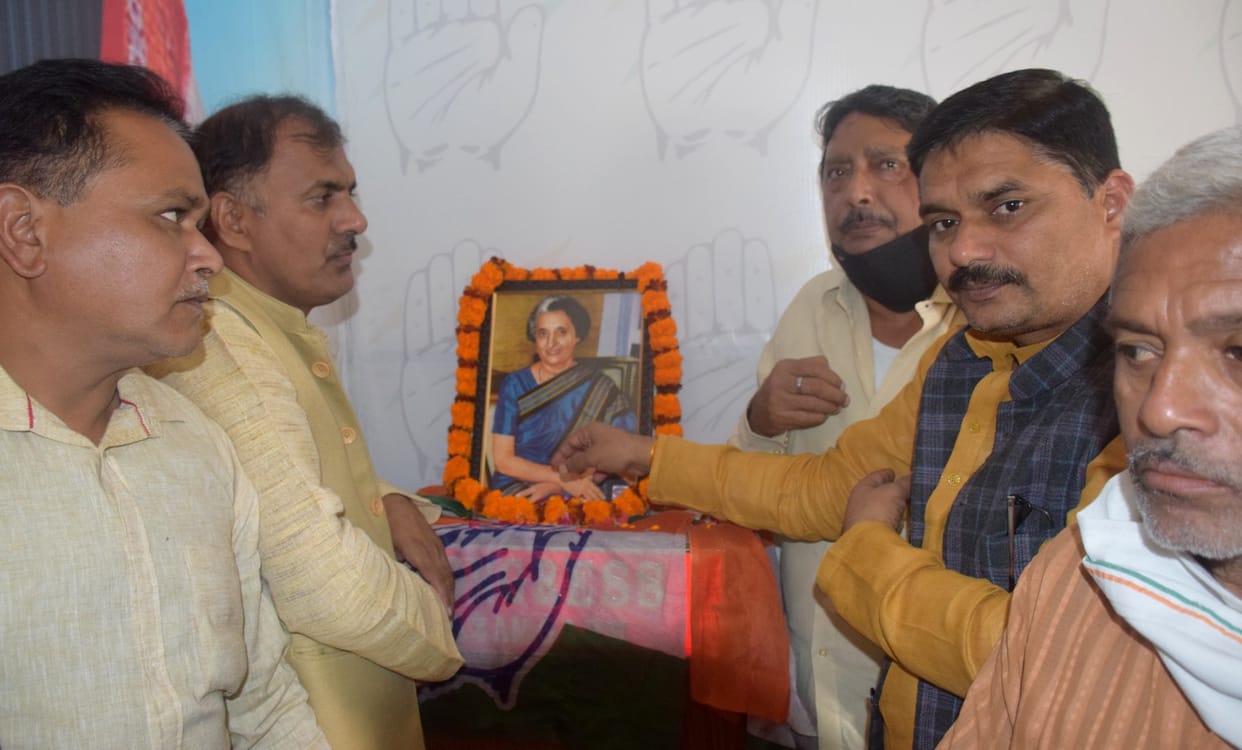 Celebrated birth anniversary of former Prime Minister Indira Gandhi