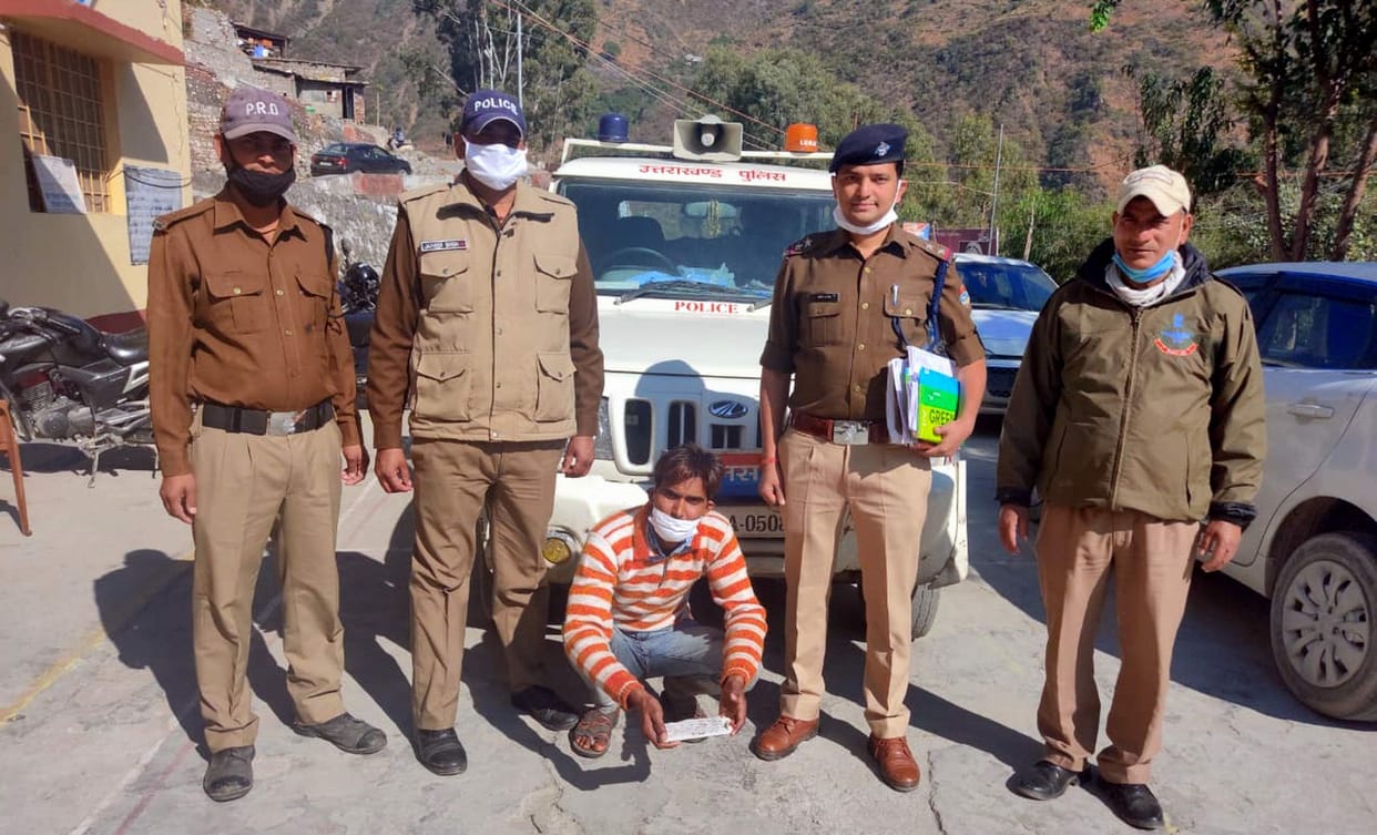 Police arrested a fraudster in the name of selling scooty