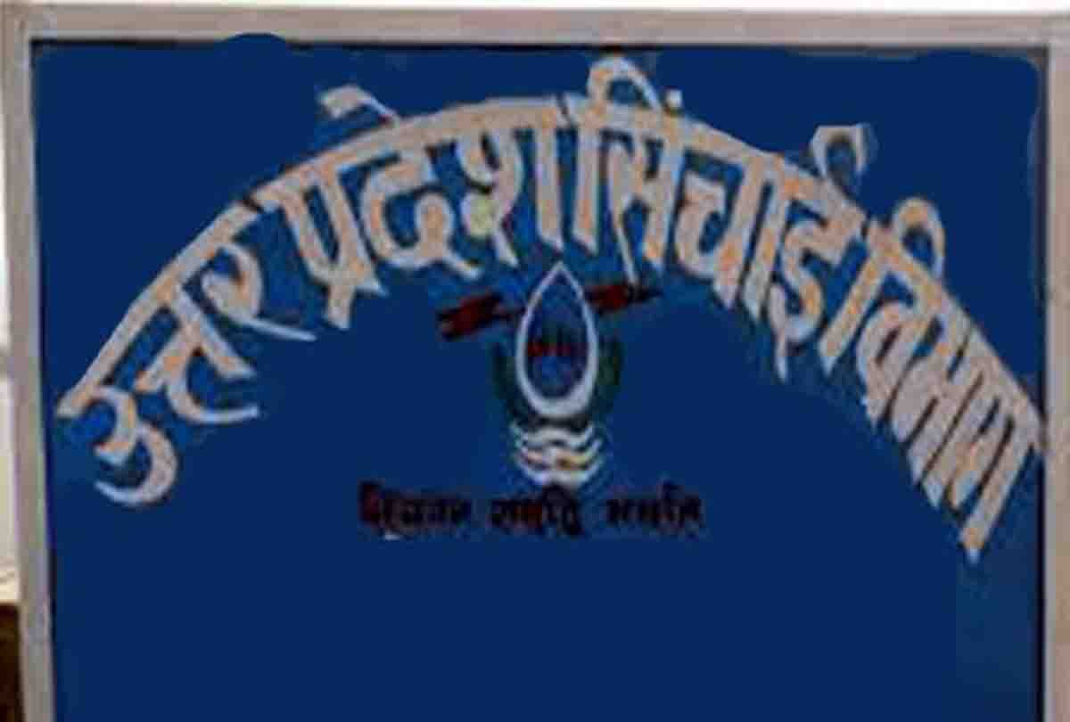engineer are missing for seven years without notice, no action taken till date