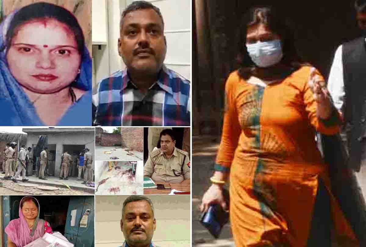 Bikru case: 12 trapped in making arms license by forgery, recommendation to file a case against all