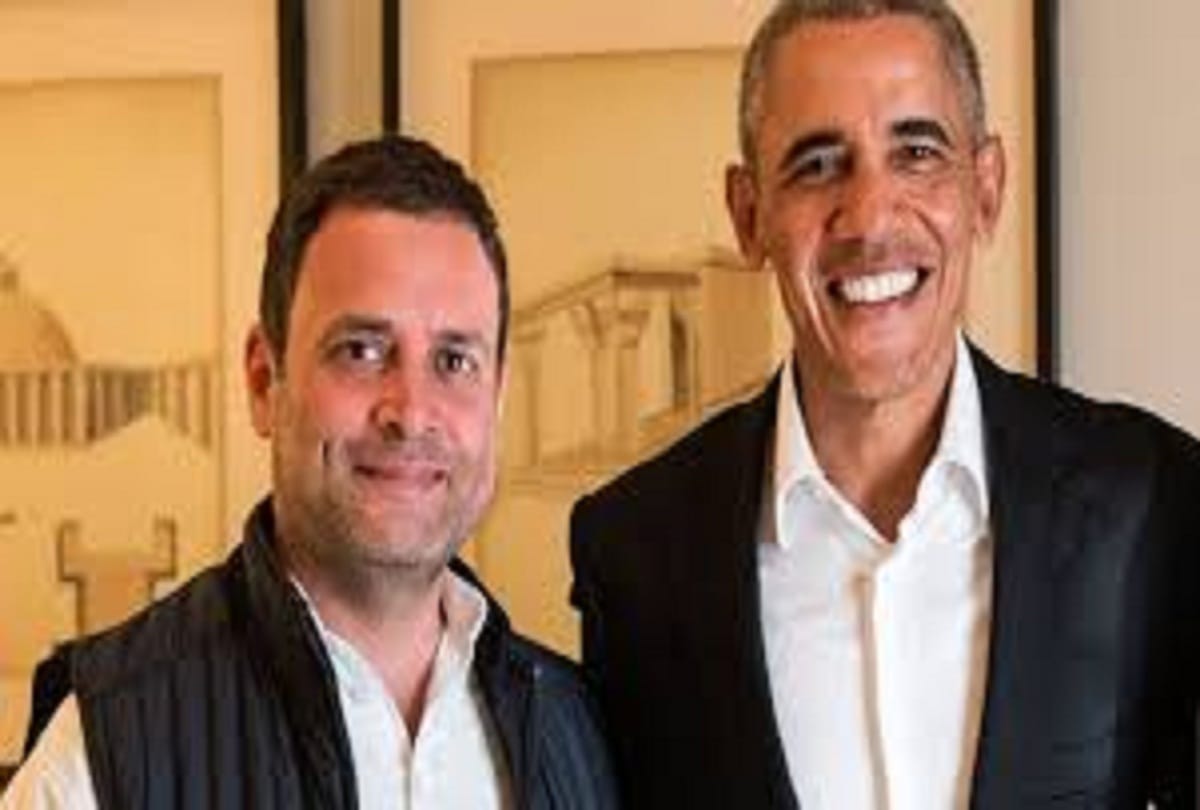 Rahul Gandhi manmohan Singh against comments case Complaint filed for FIR against Obama