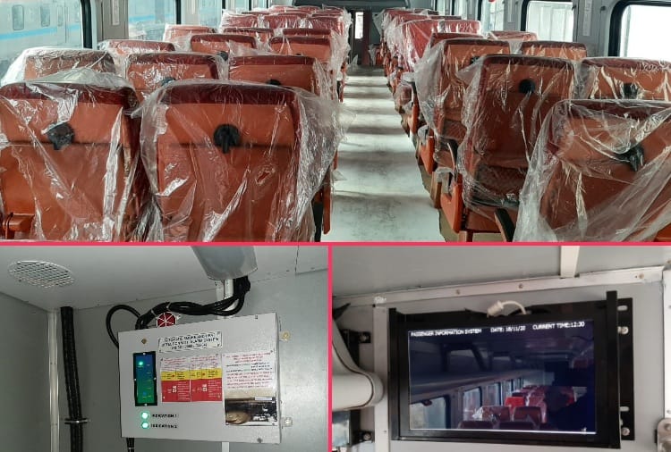 Kapurthala RCF design new three floor double decker coach