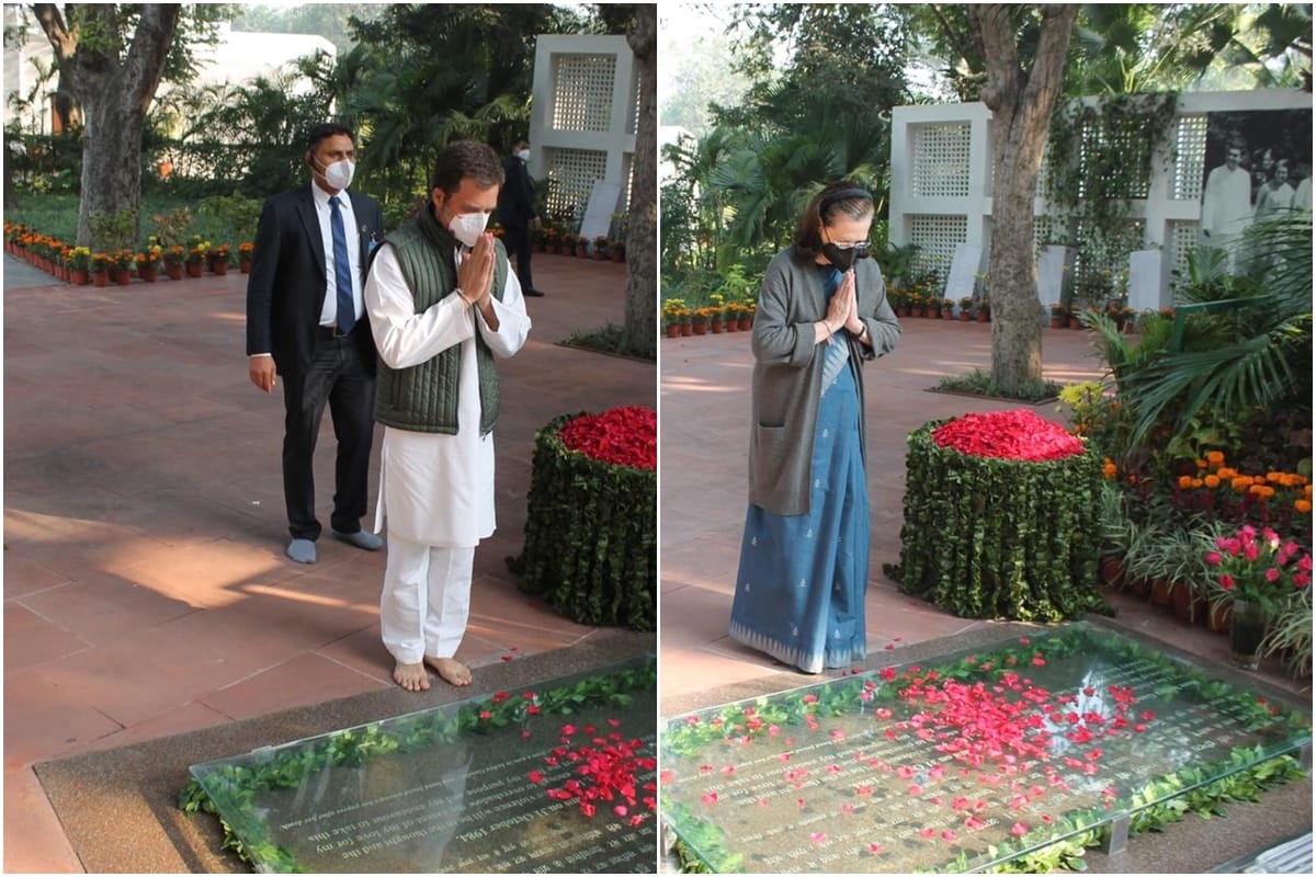 Indira Gandhi Birth Anniversary 2020 rahul gandhi pays tribute to former pm at shakti sthal congress leaders pm modi