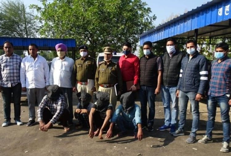 Online cyber fraud gang busted in sirsa of haryana