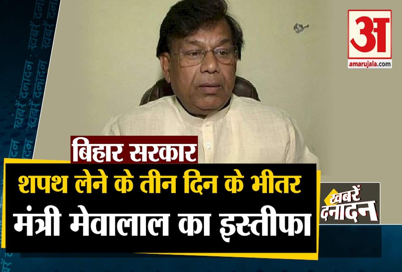 सुपरफास्ट
